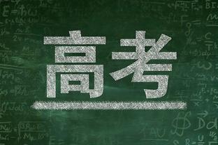 外线不准！米切尔三分9中1拿到23分7板6助4断